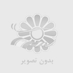 کتاب افزردگی نهفته بدون ترس سخنرانی کنید و ارتباط با ناخوداگاه با نمونه سوالات